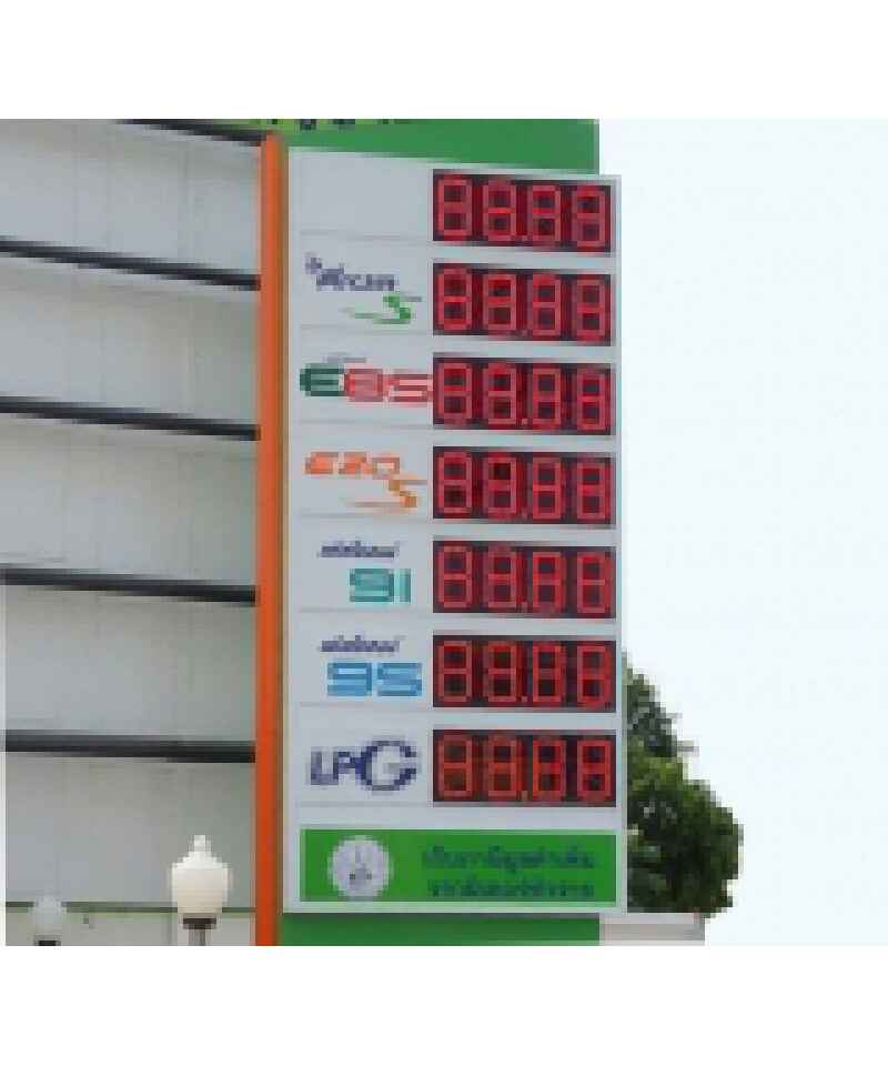 LED digital oil price tag