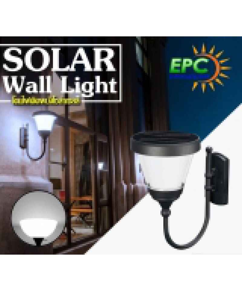 Solar cell branch lights