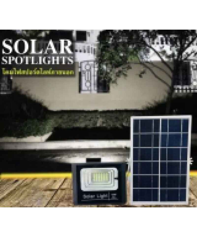Cheap solar cell spotlight (NEW)