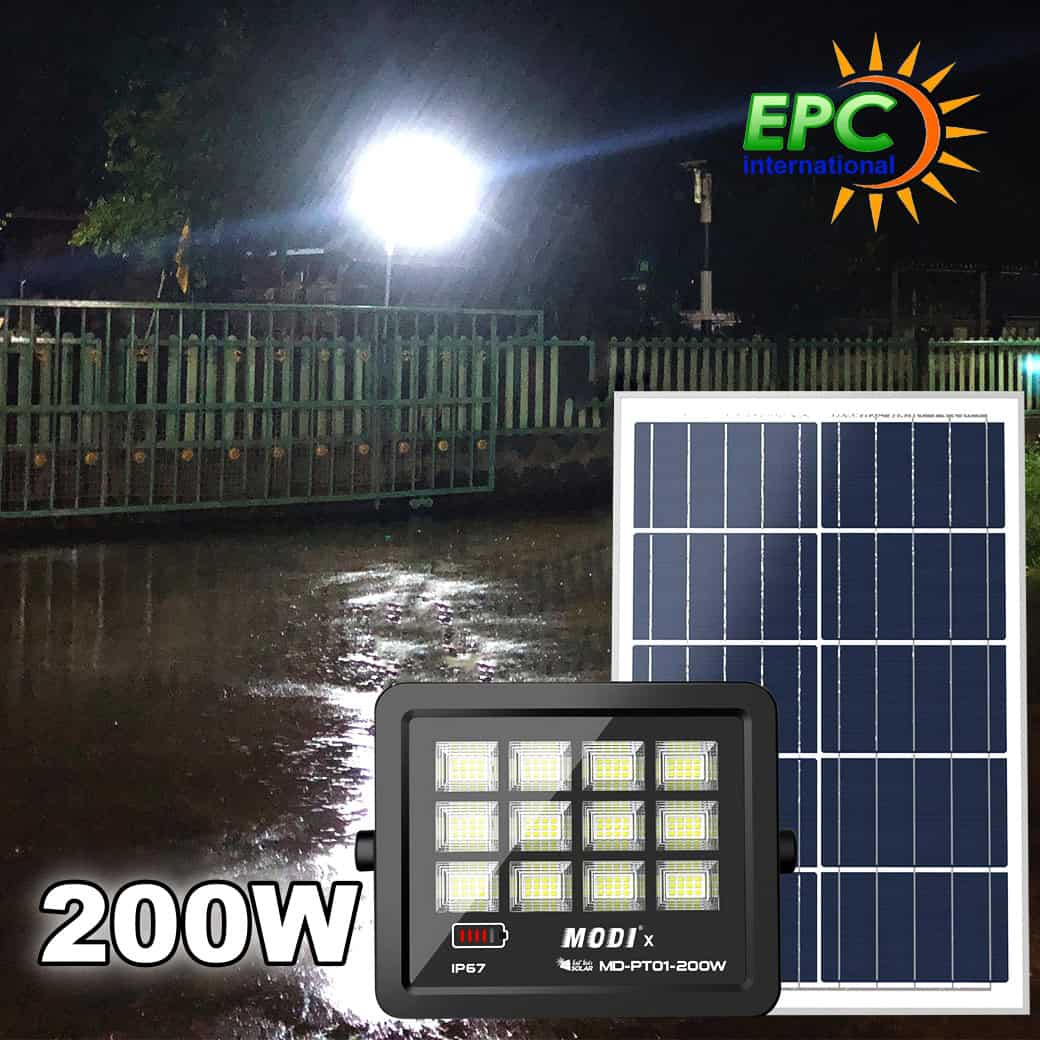 ไฟสปอตไลท์โซล่าเซลล์ 200 W. รุ่น Modi ไซต์ใหญ่ (เเสง : ขาว)