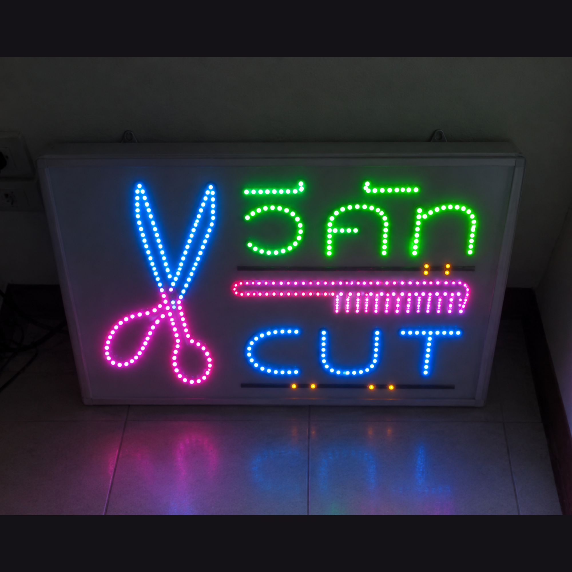 ป้ายไฟอักษร LED