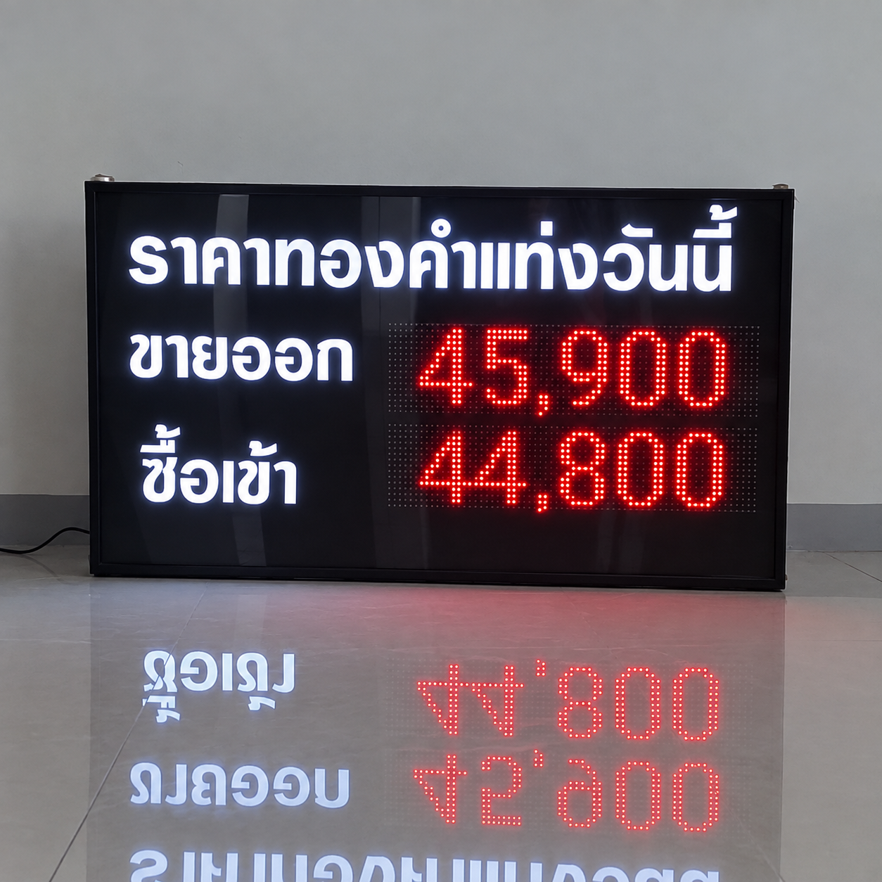 1789632660_d3a4888d20dc75cb574e.png