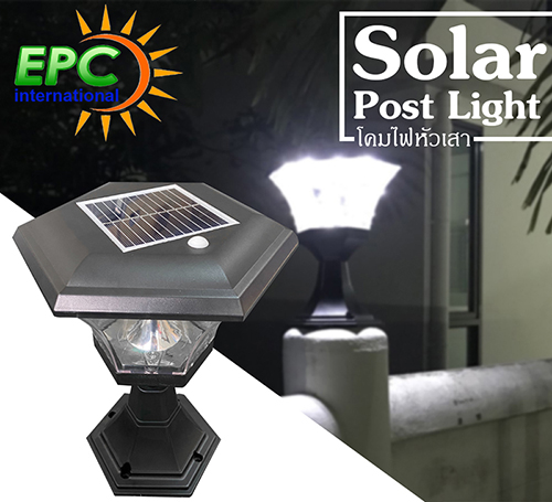 โคมไฟหัวเสา ทรงหกเหลี่ยม 8 Super SMD LED (เเสง ขาว)