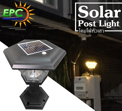 โคมไฟหัวเสา ทรงหกเหลี่ยม 8 Super SMD LED (เเสง เหลืองวอมไวท์)