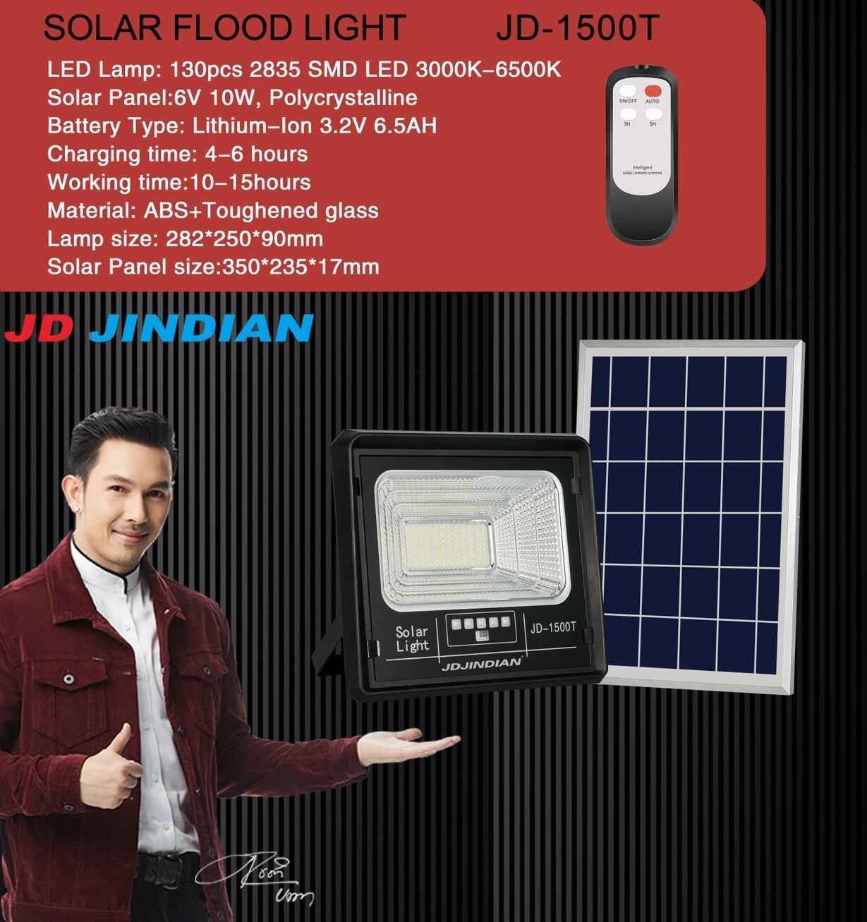 SOLAR FLOOD LIGHT JD-1500T