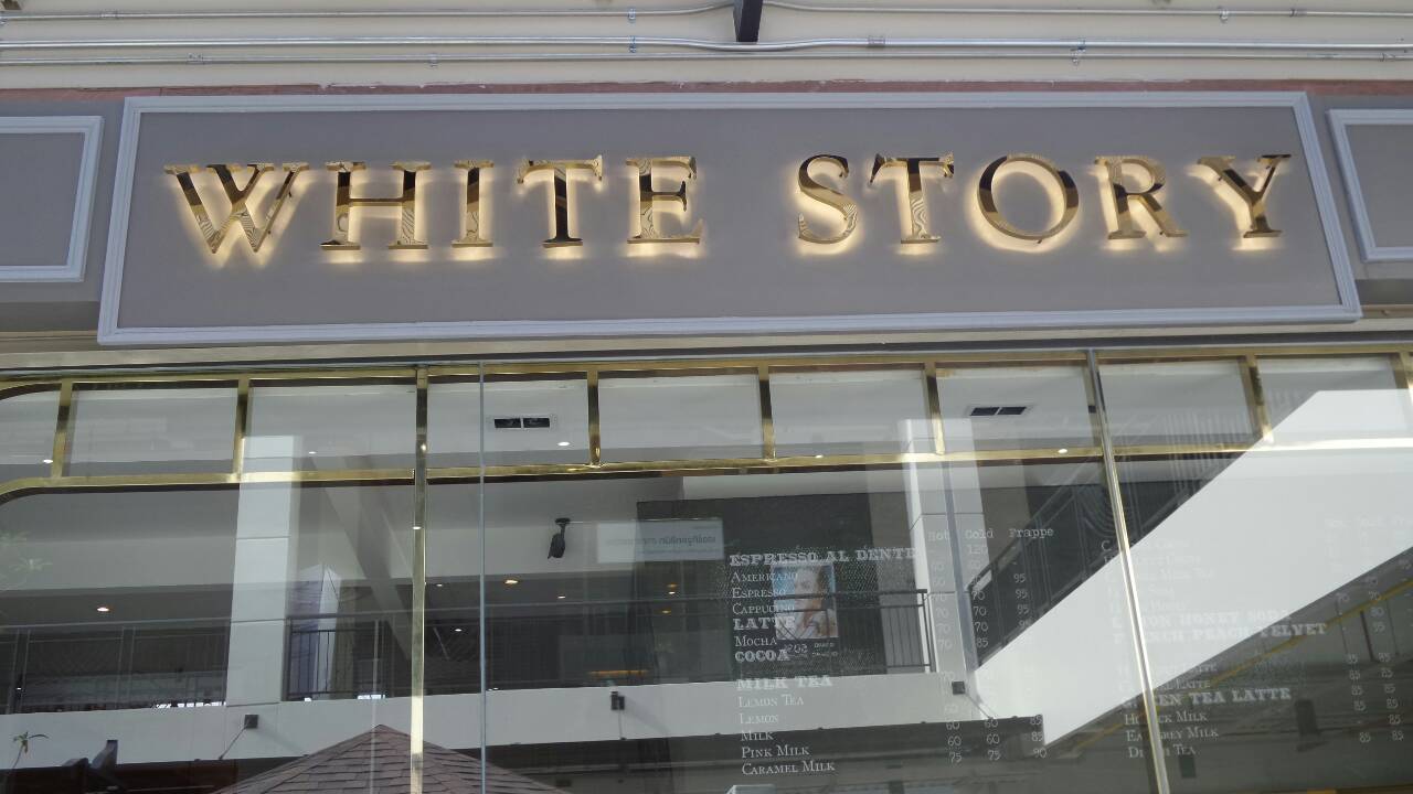 ติดตั้งป้ายร้าน WHITE STORY